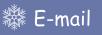 E-mail button