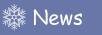 News button