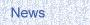 News button